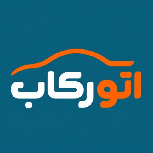 درباره ما